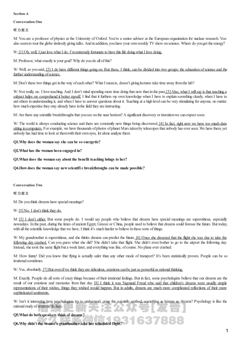 [1.1.9.18]--2020年9月六级听力音频（仅一套）_文本_最新更新，视频都在这_2026，6月六级速转存易和谐_1、2025年6月六级_04.2026六级英语新东方_{9}--近五年听力音频+原文