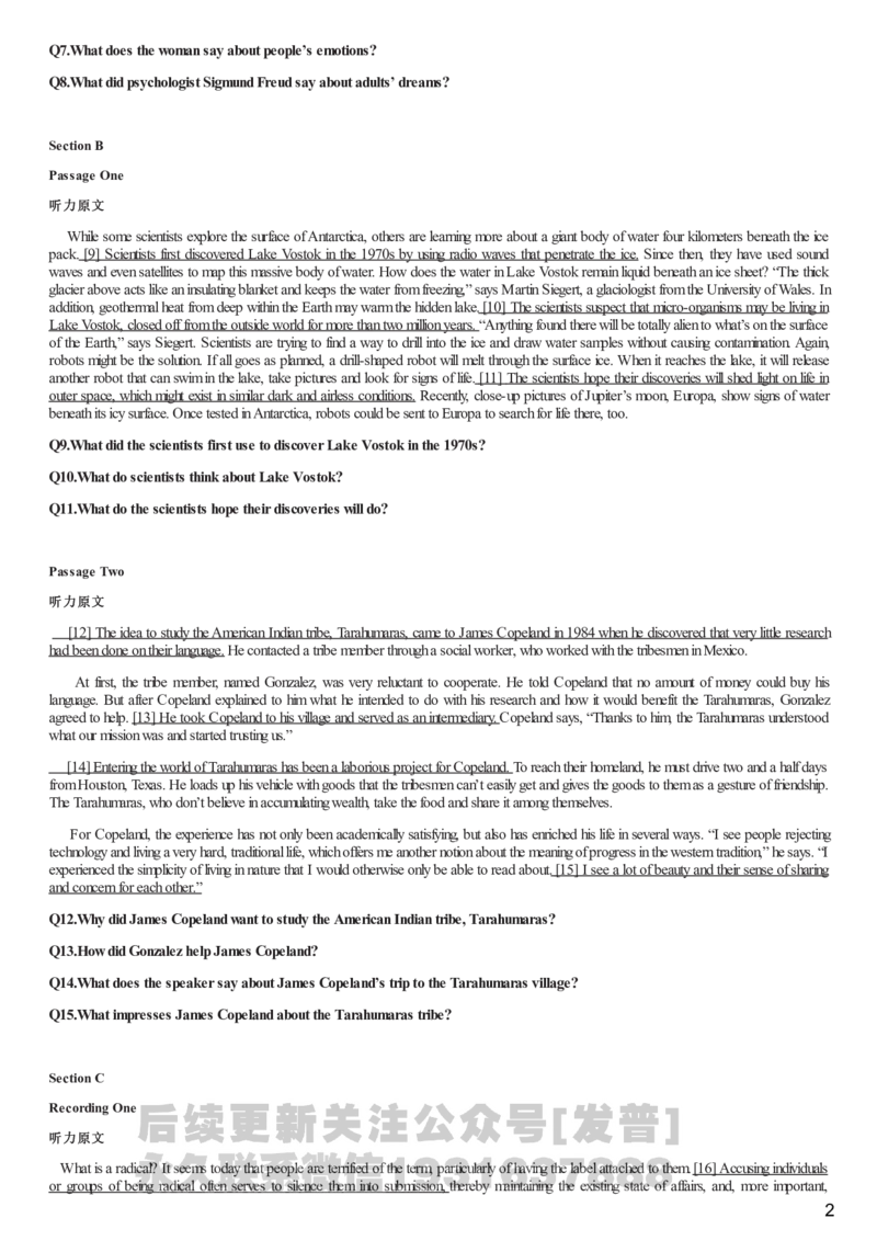 [1.1.9.18]--2020年9月六级听力音频（仅一套）_文本_最新更新，视频都在这_2026，6月六级速转存易和谐_1、2025年6月六级_04.2026六级英语新东方_{9}--近五年听力音频+原文