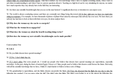 [1.1.9.18]--2020年9月六级听力音频（仅一套）_文本_最新更新，视频都在这_2026，6月六级速转存易和谐_1、2025年6月六级_04.2026六级英语新东方_{9}--近五年听力音频+原文