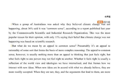 [8.6]--阅读精讲精练5_最新更新，视频都在这_2026，6月六级速转存易和谐_1、2025年6月六级_10.2026六级英语橙啦_{1}--课程_{8}--阅读精讲精练