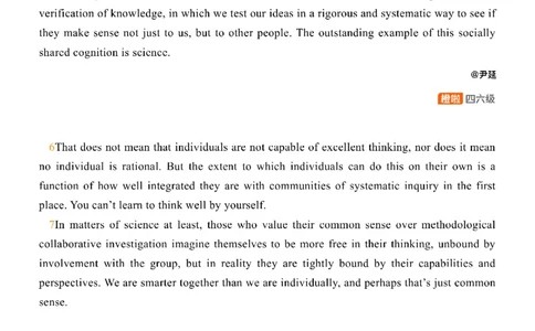 [8.6]--阅读精讲精练5_最新更新，视频都在这_2026，6月六级速转存易和谐_1、2025年6月六级_10.2026六级英语橙啦_{1}--课程_{8}--阅读精讲精练