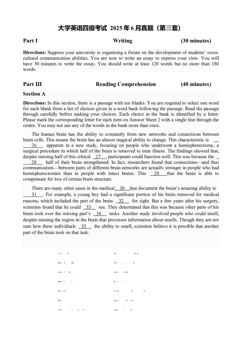 2025.06四级真题全3套_02.四六级真题+模拟题（0128）_四级真题+音频+解析(0128)_03.2016&mdash;2025年新题型_2025年06月四级_2025.06四级真题word