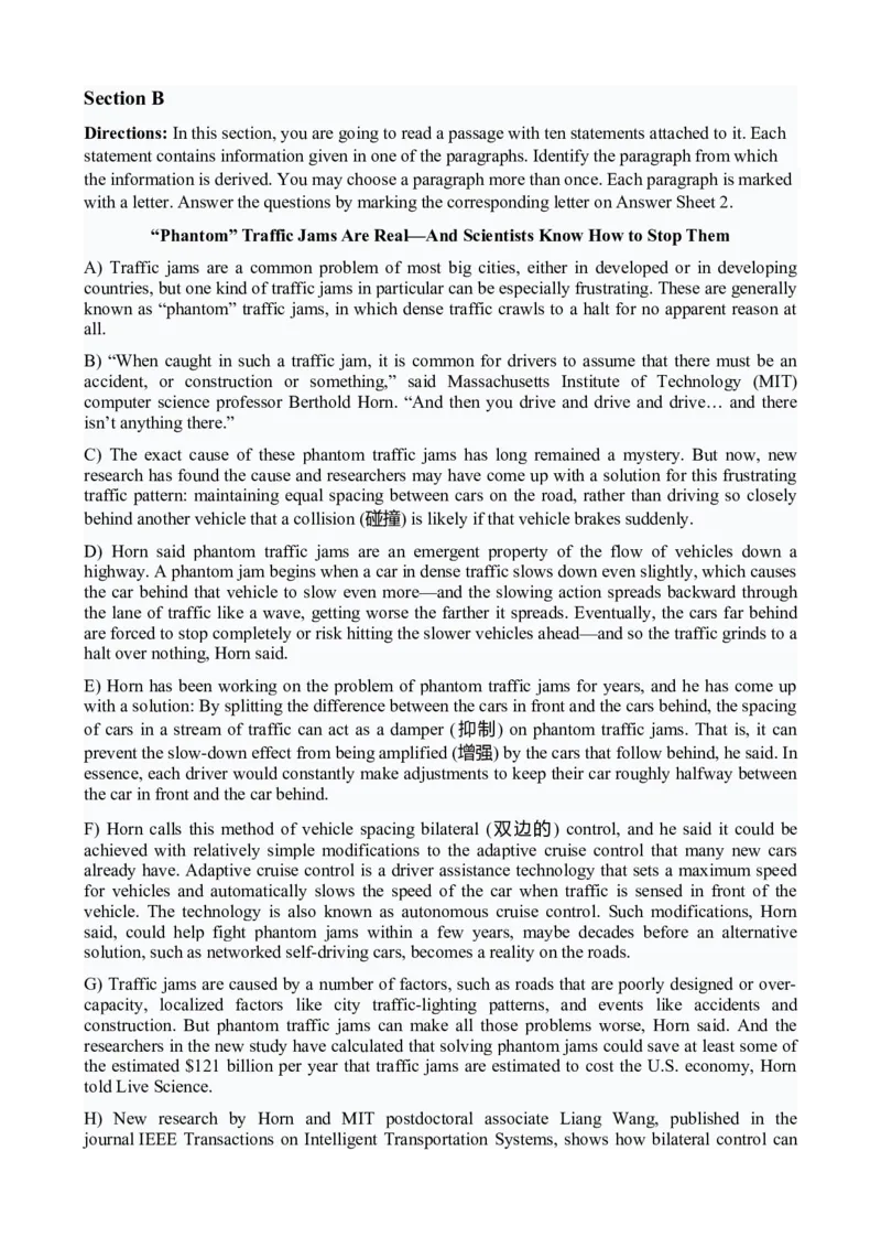 2025.06四级真题全3套_02.四六级真题+模拟题（0128）_四级真题+音频+解析(0128)_03.2016&mdash;2025年新题型_2025年06月四级_2025.06四级真题word