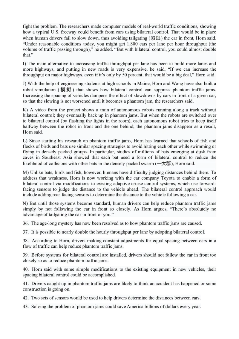 2025.06四级真题全3套_02.四六级真题+模拟题（0128）_四级真题+音频+解析(0128)_03.2016&mdash;2025年新题型_2025年06月四级_2025.06四级真题word