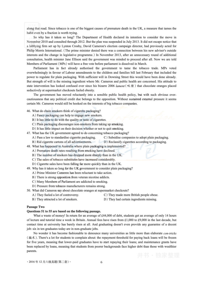 2016年12月大学英语6级真题及解析（卷二）_最新更新，视频都在这_2026、6月四级速转存易和谐_四六级真题+资料包_六级真题_2016年12月六级真题及答案解析（全三套）