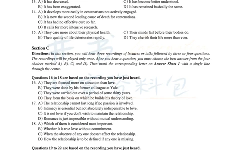 2016年12月大学英语6级真题及解析（卷二）_最新更新，视频都在这_2026、6月四级速转存易和谐_四六级真题+资料包_六级真题_2016年12月六级真题及答案解析（全三套）