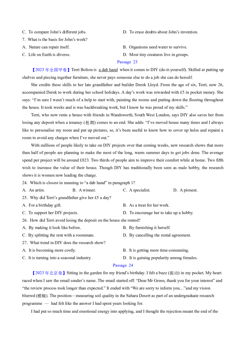 考点25阅读理解之细节理解题（核心考点精讲精练）-备战2025年高考英语一轮复习考点帮（新高考通用）（原卷版）_03高考英语_2025年新高考资料_一轮复习
