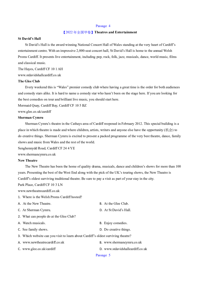 考点25阅读理解之细节理解题（核心考点精讲精练）-备战2025年高考英语一轮复习考点帮（新高考通用）（原卷版）_03高考英语_2025年新高考资料_一轮复习