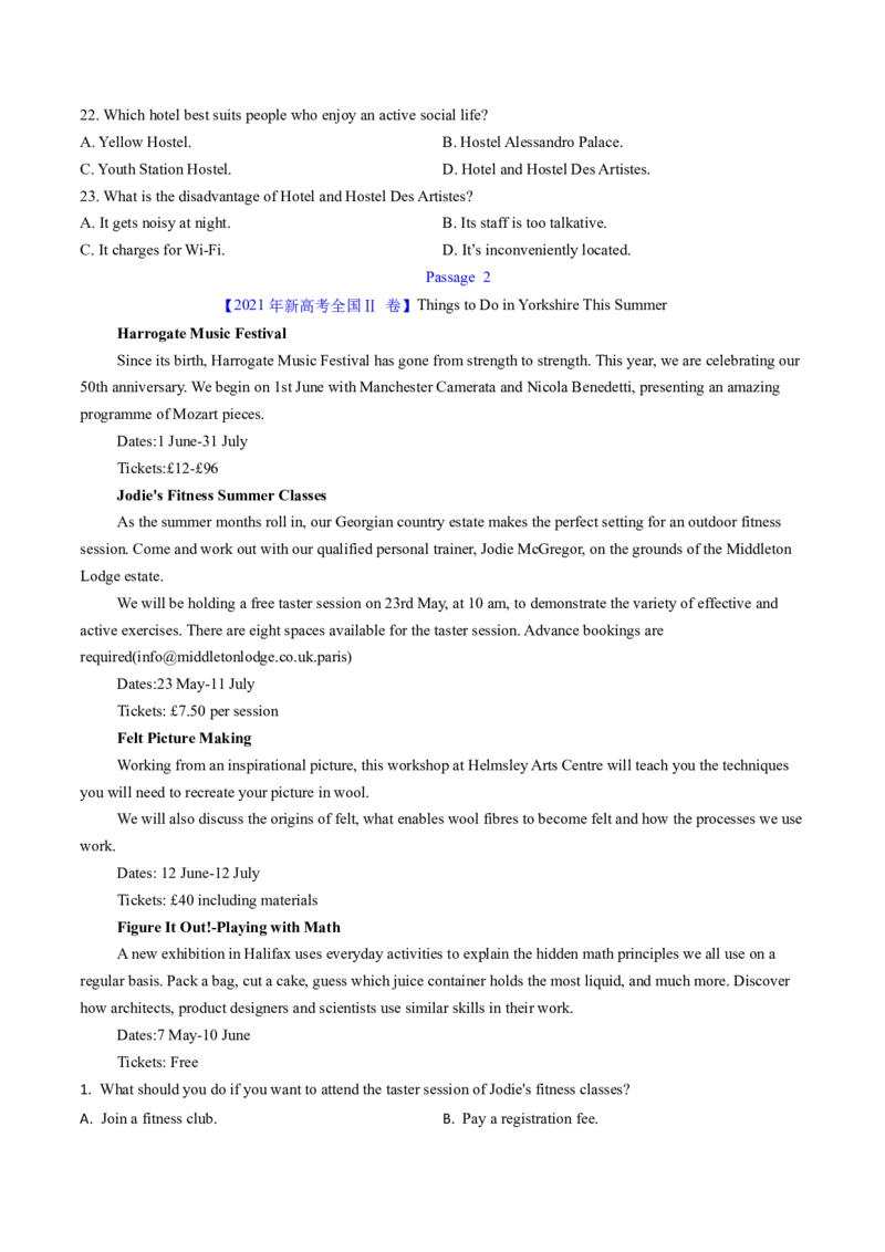 考点25阅读理解之细节理解题（核心考点精讲精练）-备战2025年高考英语一轮复习考点帮（新高考通用）（原卷版）_03高考英语_2025年新高考资料_一轮复习