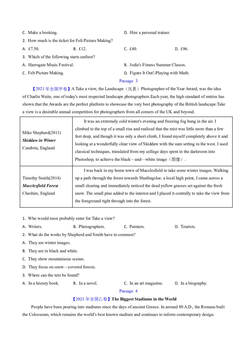 考点25阅读理解之细节理解题（核心考点精讲精练）-备战2025年高考英语一轮复习考点帮（新高考通用）（原卷版）_03高考英语_2025年新高考资料_一轮复习