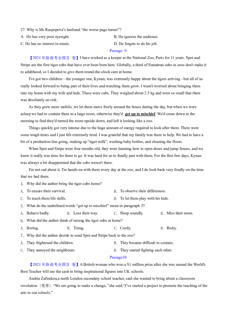 考点25阅读理解之细节理解题（核心考点精讲精练）-备战2025年高考英语一轮复习考点帮（新高考通用）（原卷版）_03高考英语_2025年新高考资料_一轮复习