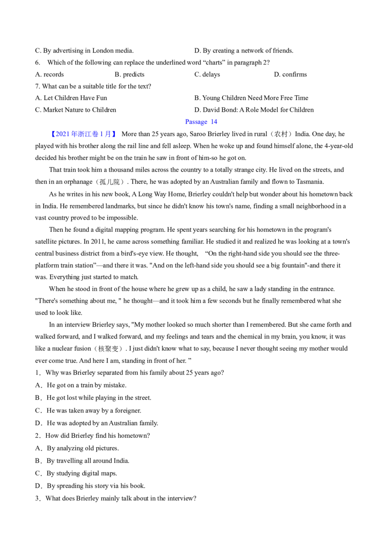 考点25阅读理解之细节理解题（核心考点精讲精练）-备战2025年高考英语一轮复习考点帮（新高考通用）（原卷版）_03高考英语_2025年新高考资料_一轮复习