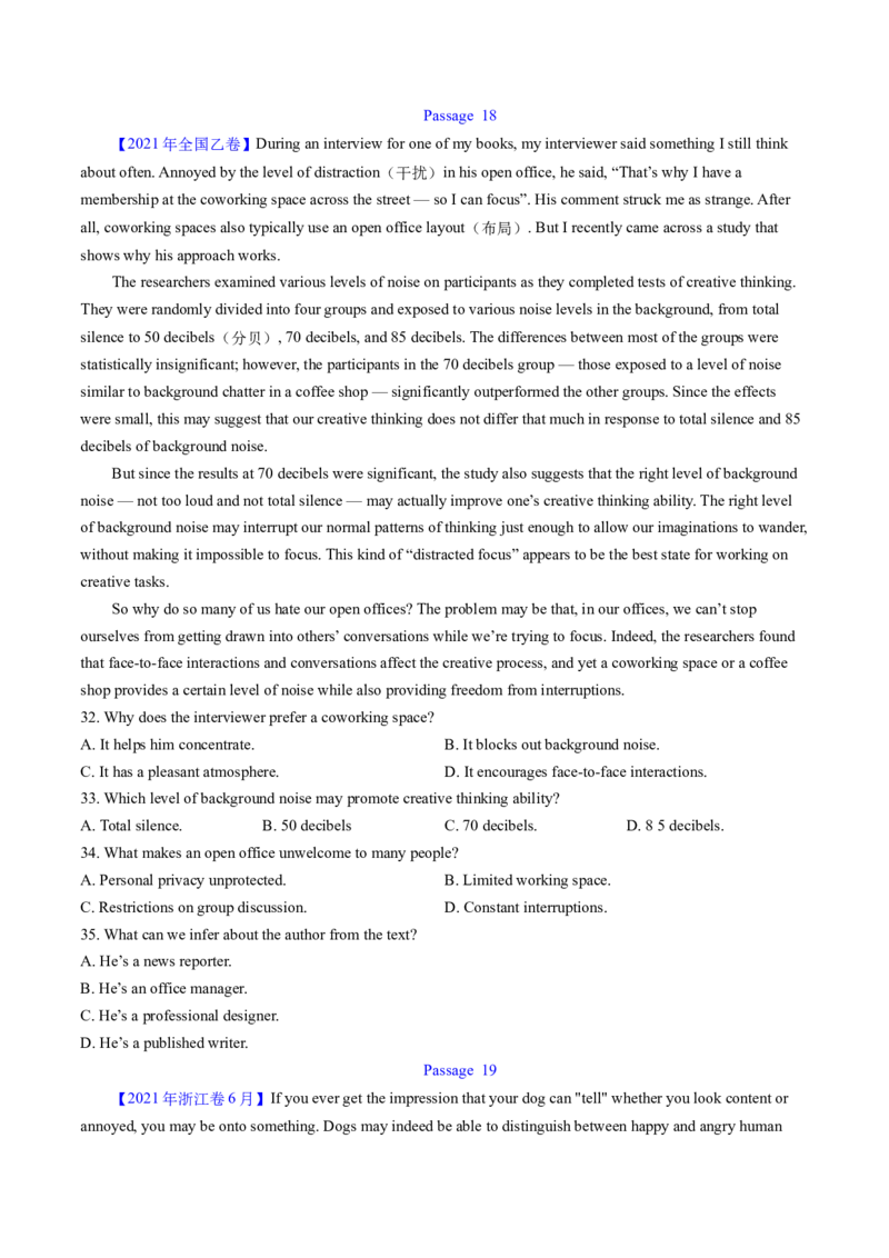 考点25阅读理解之细节理解题（核心考点精讲精练）-备战2025年高考英语一轮复习考点帮（新高考通用）（原卷版）_03高考英语_2025年新高考资料_一轮复习
