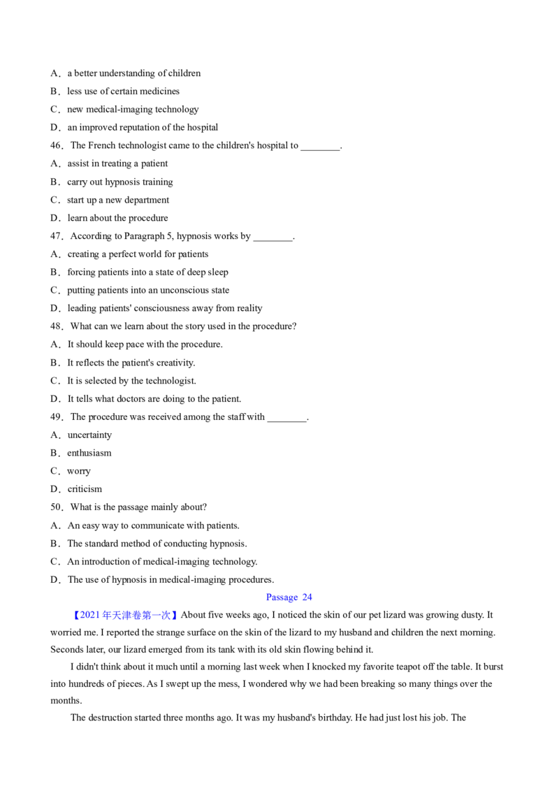 考点25阅读理解之细节理解题（核心考点精讲精练）-备战2025年高考英语一轮复习考点帮（新高考通用）（原卷版）_03高考英语_2025年新高考资料_一轮复习