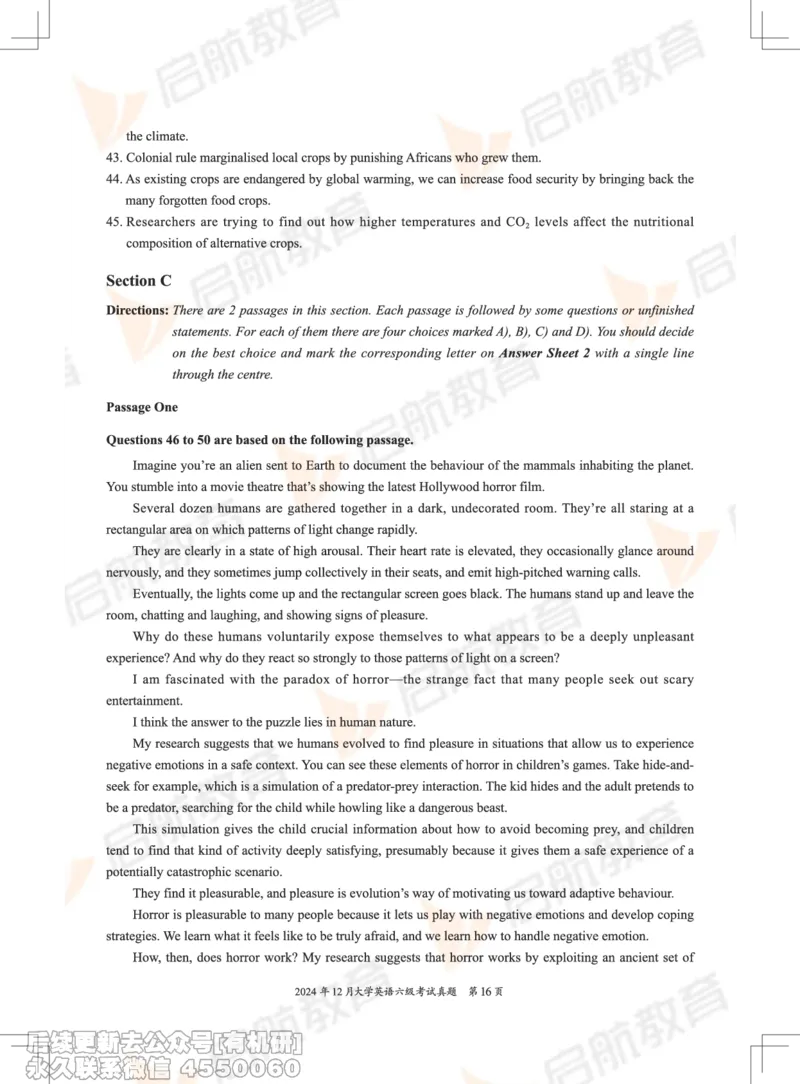 2024.12六级真题_最新更新，视频都在这_2026，6月六级速转存易和谐_1、2025年6月六级_01.2026六级英语田静_01.电子讲义