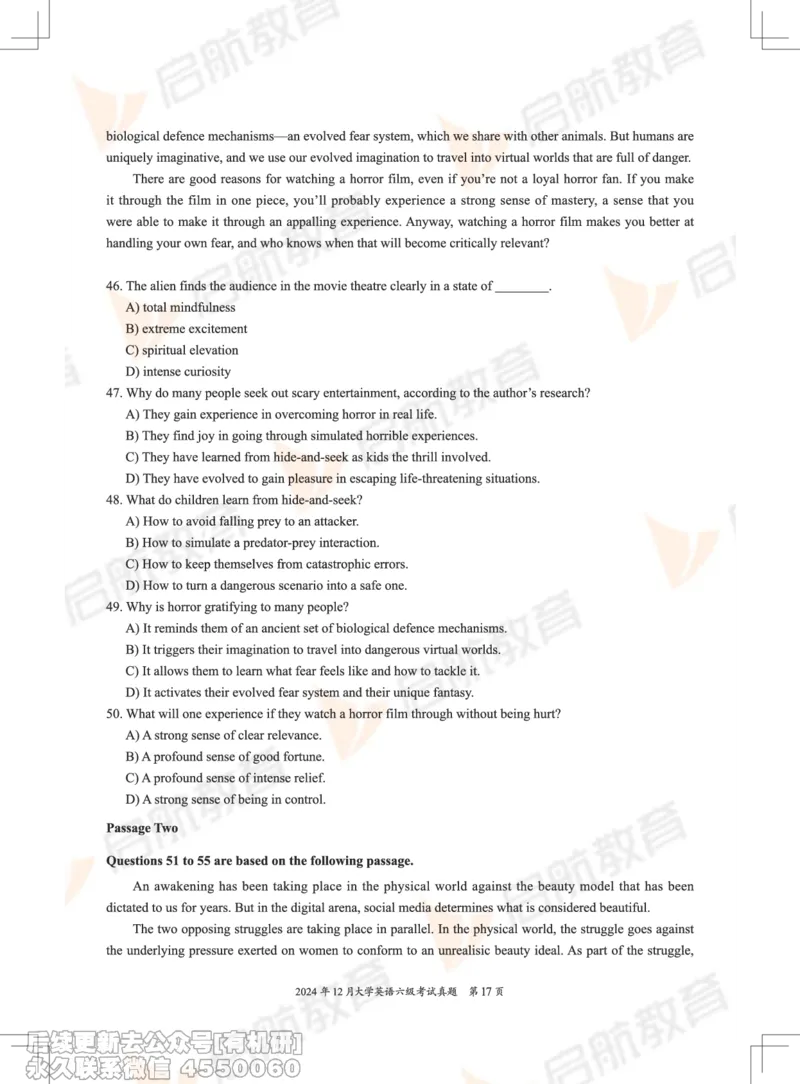 2024.12六级真题_最新更新，视频都在这_2026，6月六级速转存易和谐_1、2025年6月六级_01.2026六级英语田静_01.电子讲义