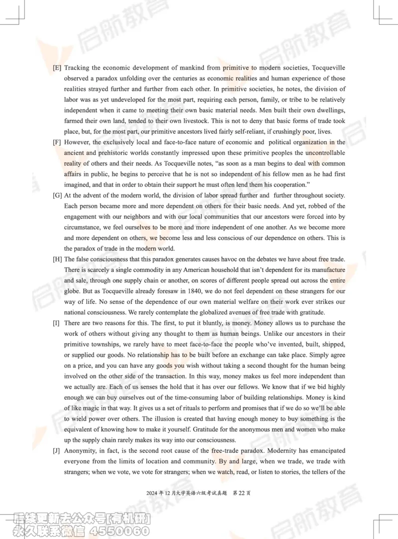 2024.12六级真题_最新更新，视频都在这_2026，6月六级速转存易和谐_1、2025年6月六级_01.2026六级英语田静_01.电子讲义