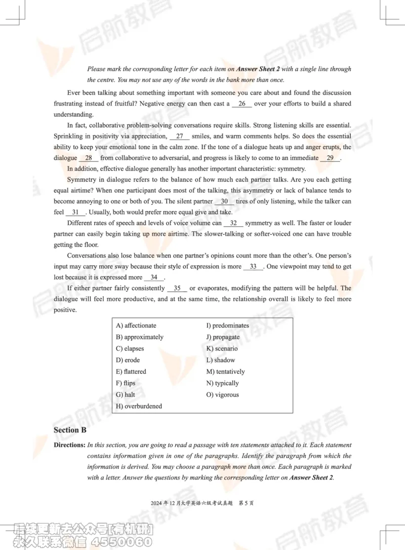 2024.12六级真题_最新更新，视频都在这_2026，6月六级速转存易和谐_1、2025年6月六级_01.2026六级英语田静_01.电子讲义