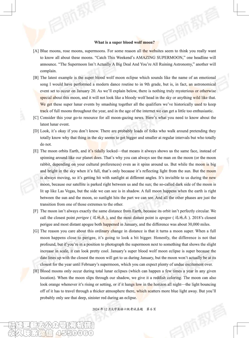 2024.12六级真题_最新更新，视频都在这_2026，6月六级速转存易和谐_1、2025年6月六级_01.2026六级英语田静_01.电子讲义
