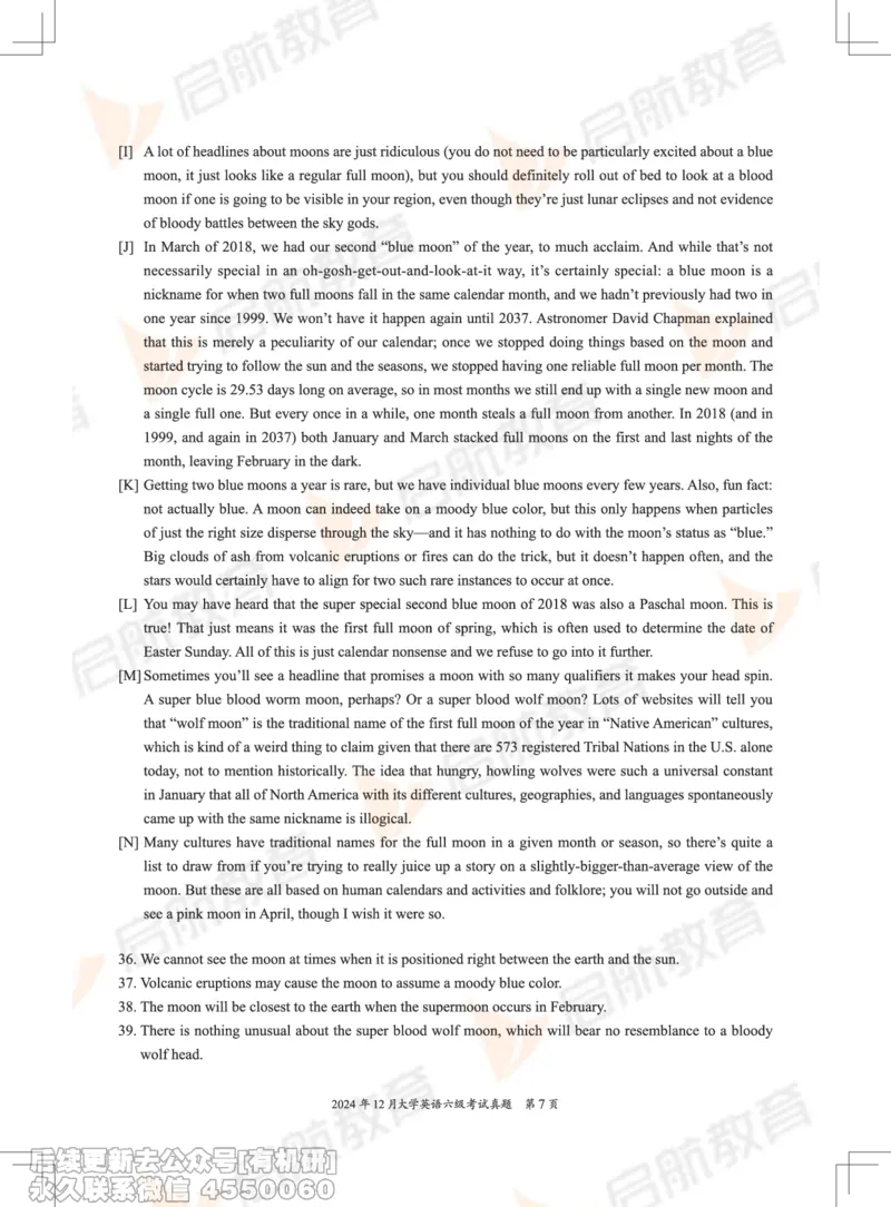 2024.12六级真题_最新更新，视频都在这_2026，6月六级速转存易和谐_1、2025年6月六级_01.2026六级英语田静_01.电子讲义