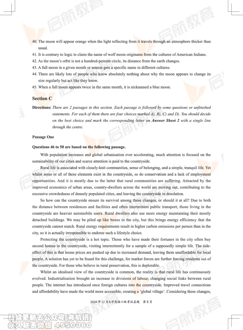 2024.12六级真题_最新更新，视频都在这_2026，6月六级速转存易和谐_1、2025年6月六级_01.2026六级英语田静_01.电子讲义