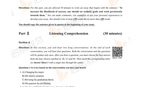 2024.12六级真题_最新更新，视频都在这_2026，6月六级速转存易和谐_1、2025年6月六级_01.2026六级英语田静_01.电子讲义