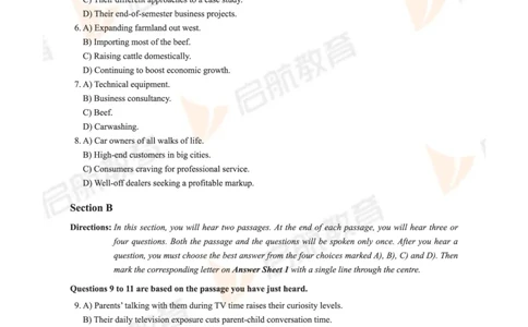 2024.12六级真题_最新更新，视频都在这_2026，6月六级速转存易和谐_1、2025年6月六级_01.2026六级英语田静_01.电子讲义