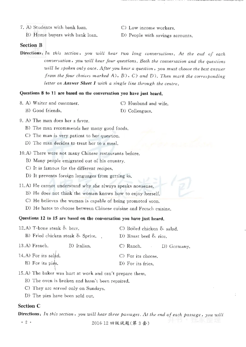 2016年12月大学英语四级考试真题卷3_最新更新，视频都在这_2026、6月四级速转存易和谐_四六级真题+资料包_四级真题_2016年12月CET4