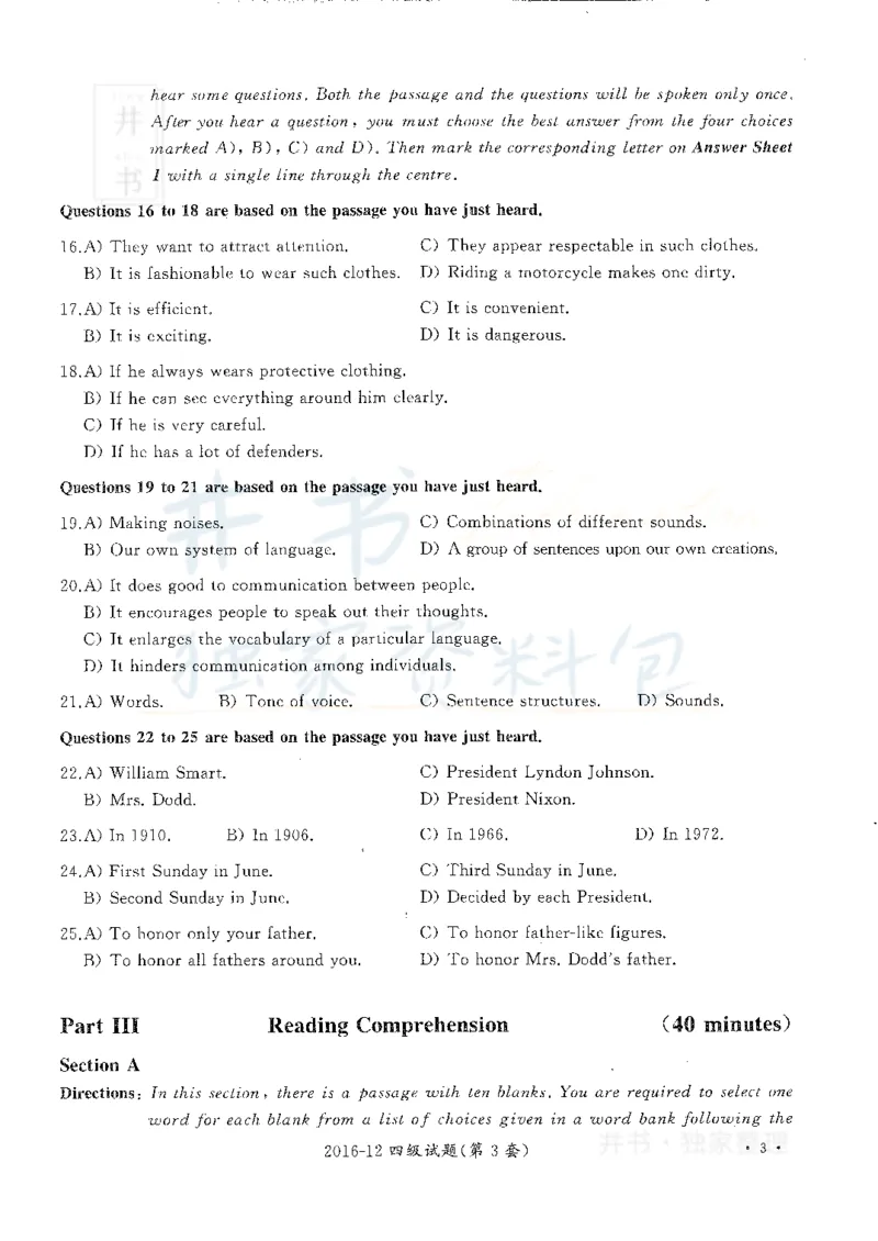 2016年12月大学英语四级考试真题卷3_最新更新，视频都在这_2026、6月四级速转存易和谐_四六级真题+资料包_四级真题_2016年12月CET4