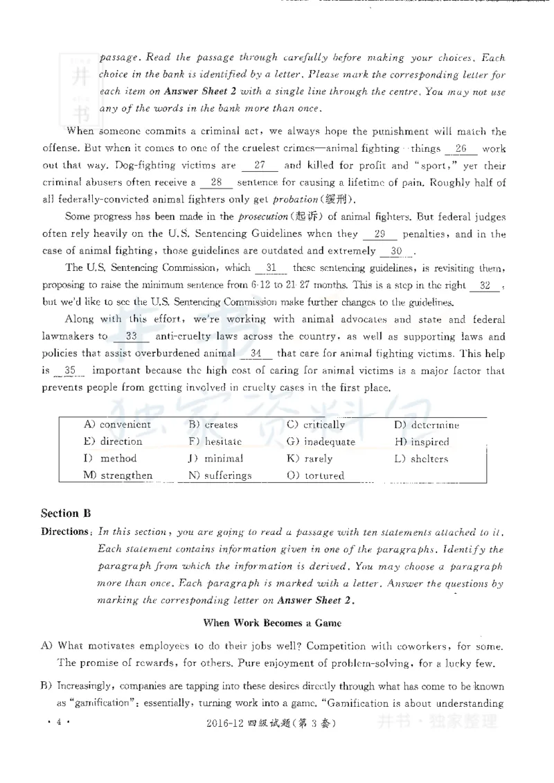 2016年12月大学英语四级考试真题卷3_最新更新，视频都在这_2026、6月四级速转存易和谐_四六级真题+资料包_四级真题_2016年12月CET4
