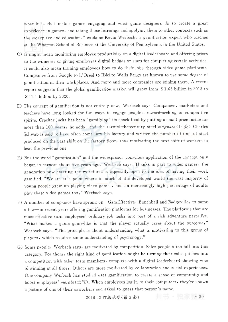 2016年12月大学英语四级考试真题卷3_最新更新，视频都在这_2026、6月四级速转存易和谐_四六级真题+资料包_四级真题_2016年12月CET4