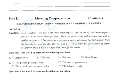 2016年12月大学英语四级考试真题卷3_最新更新，视频都在这_2026、6月四级速转存易和谐_四六级真题+资料包_四级真题_2016年12月CET4