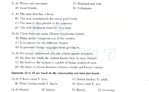 2016年12月大学英语四级考试真题卷3_最新更新，视频都在这_2026、6月四级速转存易和谐_四六级真题+资料包_四级真题_2016年12月CET4