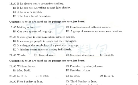2016年12月大学英语四级考试真题卷3_最新更新，视频都在这_2026、6月四级速转存易和谐_四六级真题+资料包_四级真题_2016年12月CET4
