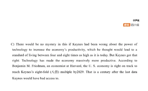 [22.7]--四级阅读模考讲评-信息匹配_最新更新，视频都在这_2026、6月四级速转存易和谐_1、2025年6月四级_10.2026四级英语橙啦_{1}--课程_{22}--四级5月30日模考解析