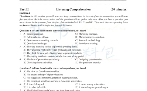 2016年06月大学英语6级真题及解析（卷一）_最新更新，视频都在这_2026、6月四级速转存易和谐_四六级真题+资料包_六级真题_2016年06月六级真题及答案解析（全三套）