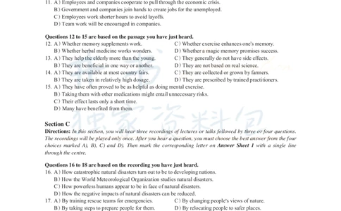 2016年06月大学英语6级真题及解析（卷一）_最新更新，视频都在这_2026、6月四级速转存易和谐_四六级真题+资料包_六级真题_2016年06月六级真题及答案解析（全三套）