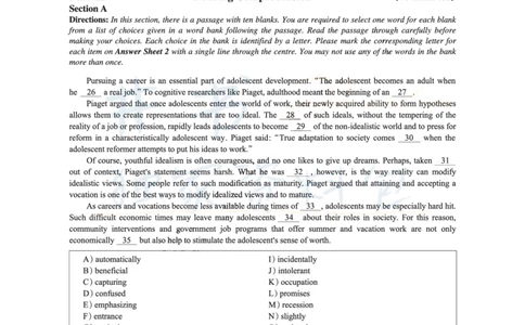 2016年06月大学英语6级真题及解析（卷一）_最新更新，视频都在这_2026、6月四级速转存易和谐_四六级真题+资料包_六级真题_2016年06月六级真题及答案解析（全三套）