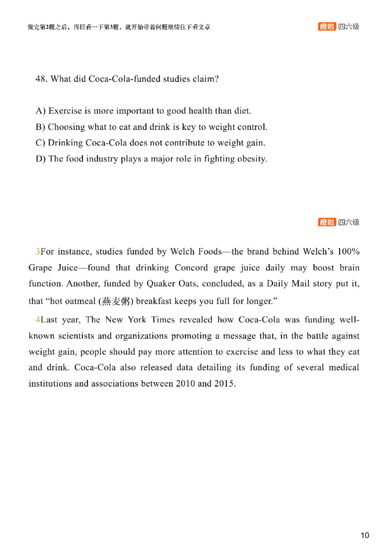 [8.1]--阅读精讲精练1（上）_最新更新，视频都在这_2026、6月四级速转存易和谐_1、2025年6月四级_10.2026四级英语橙啦_{1}--课程_{8}--阅读精讲精练