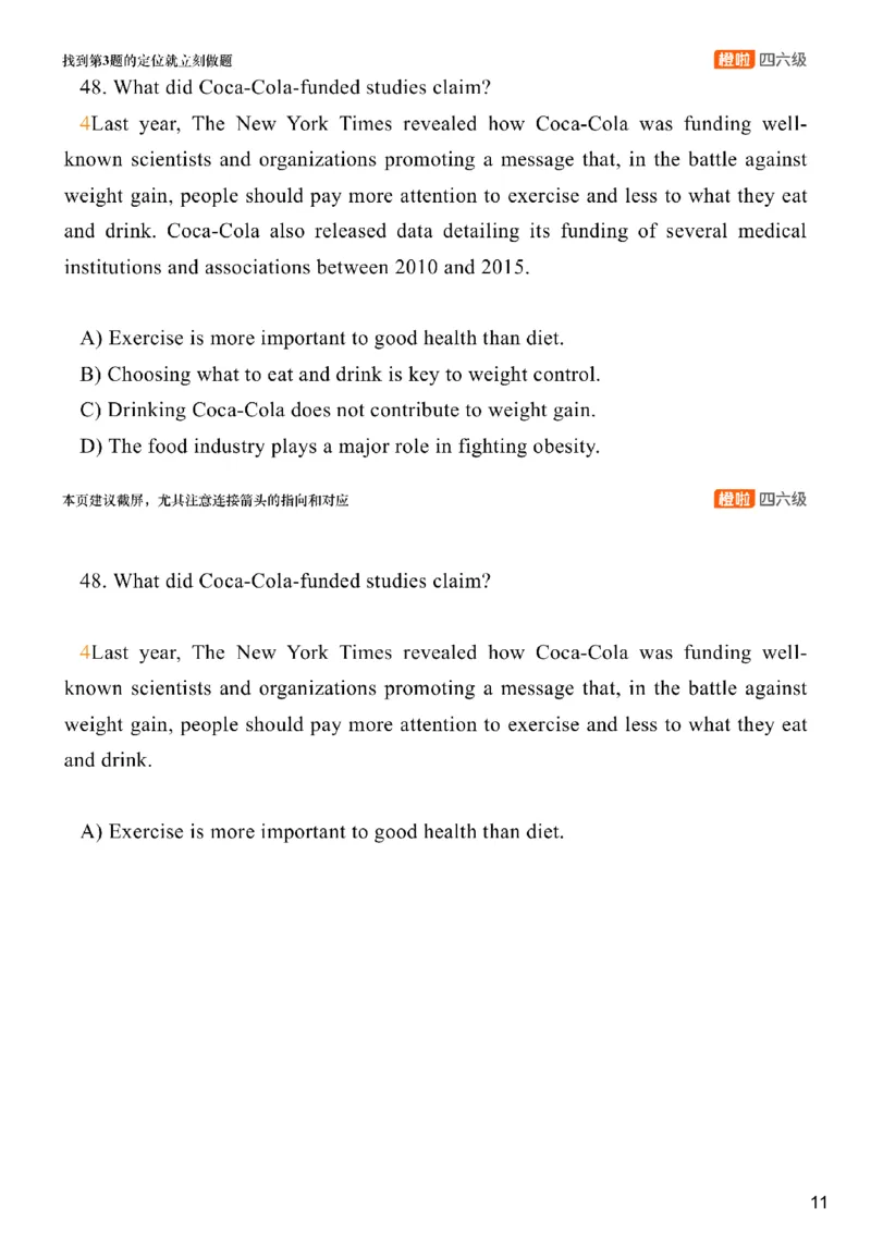 [8.1]--阅读精讲精练1（上）_最新更新，视频都在这_2026、6月四级速转存易和谐_1、2025年6月四级_10.2026四级英语橙啦_{1}--课程_{8}--阅读精讲精练