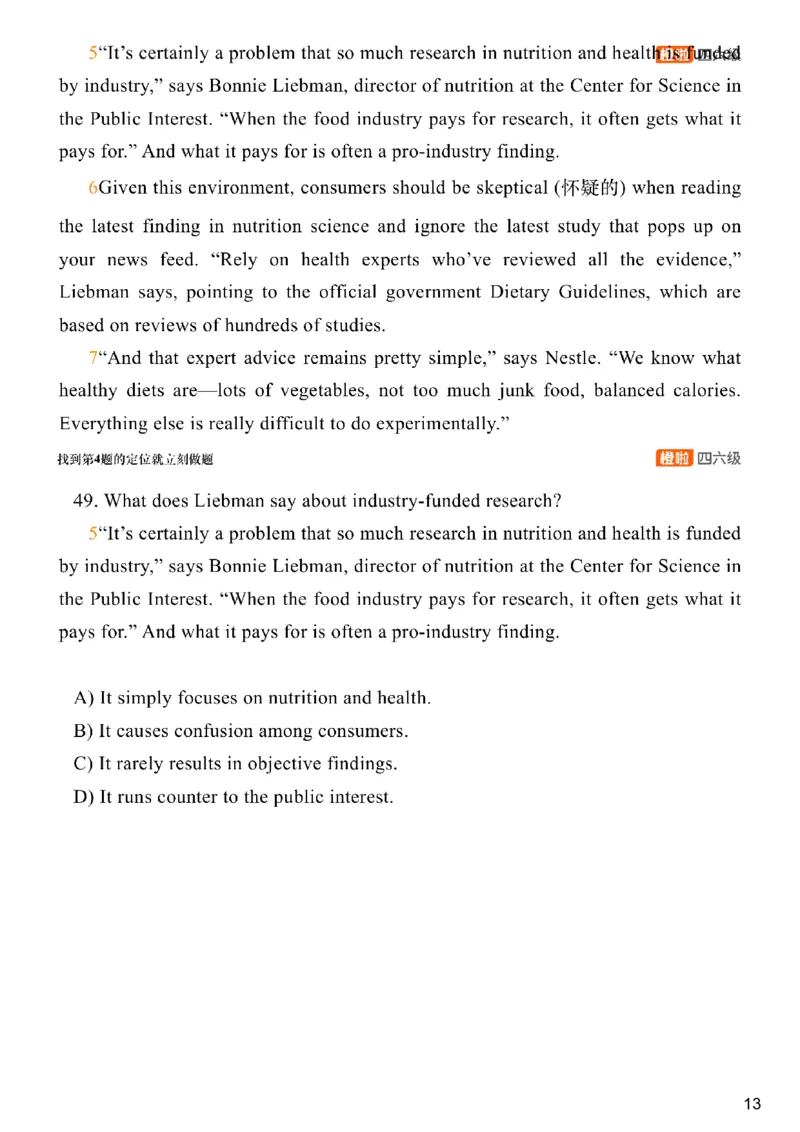 [8.1]--阅读精讲精练1（上）_最新更新，视频都在这_2026、6月四级速转存易和谐_1、2025年6月四级_10.2026四级英语橙啦_{1}--课程_{8}--阅读精讲精练