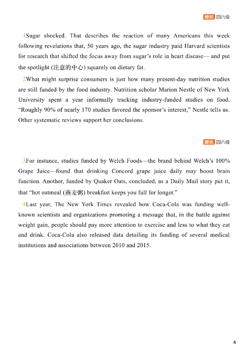 [8.1]--阅读精讲精练1（上）_最新更新，视频都在这_2026、6月四级速转存易和谐_1、2025年6月四级_10.2026四级英语橙啦_{1}--课程_{8}--阅读精讲精练