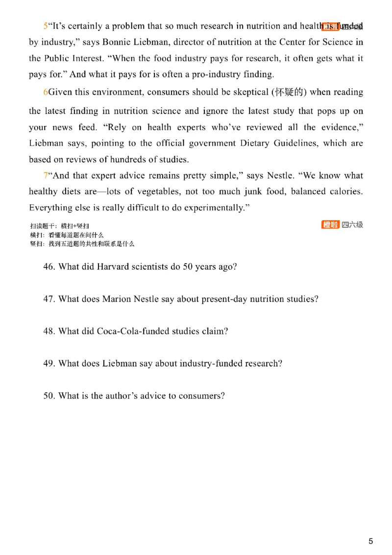 [8.1]--阅读精讲精练1（上）_最新更新，视频都在这_2026、6月四级速转存易和谐_1、2025年6月四级_10.2026四级英语橙啦_{1}--课程_{8}--阅读精讲精练