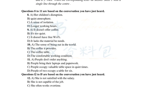 2020年7月大学英语四级考试真题、答案_最新更新，视频都在这_2026、6月四级速转存易和谐_四六级真题+资料包_四级真题_2020年7月CET4