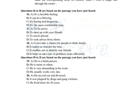 2020年7月大学英语四级考试真题、答案_最新更新，视频都在这_2026、6月四级速转存易和谐_四六级真题+资料包_四级真题_2020年7月CET4