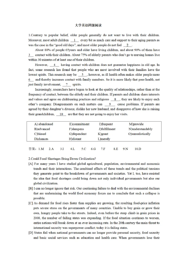 英语四级阅读题型合集-考前突击必备_最新更新，视频都在这_2026、6月四级速转存易和谐_四六级真题+资料包_四级真题_2024年CET4