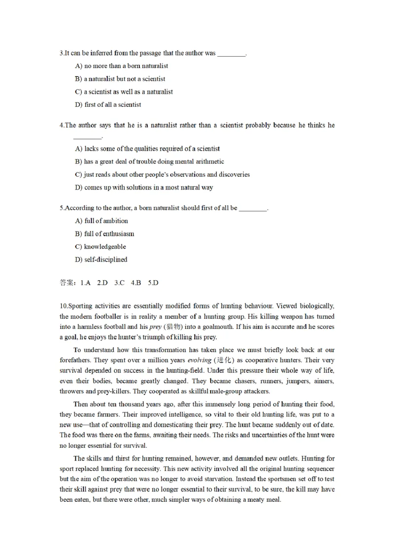 英语四级阅读题型合集-考前突击必备_最新更新，视频都在这_2026、6月四级速转存易和谐_四六级真题+资料包_四级真题_2024年CET4