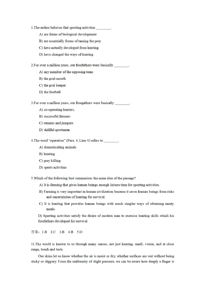 英语四级阅读题型合集-考前突击必备_最新更新，视频都在这_2026、6月四级速转存易和谐_四六级真题+资料包_四级真题_2024年CET4