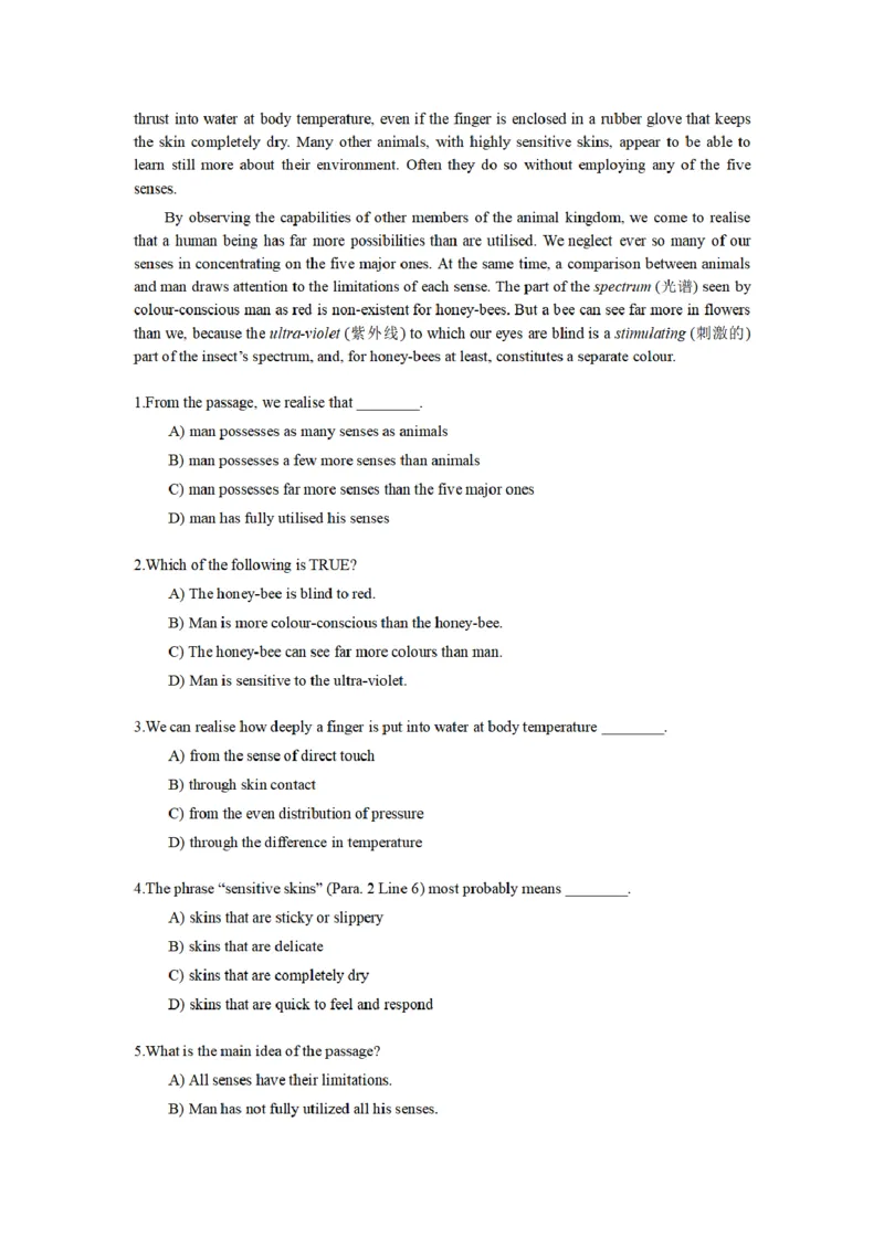 英语四级阅读题型合集-考前突击必备_最新更新，视频都在这_2026、6月四级速转存易和谐_四六级真题+资料包_四级真题_2024年CET4