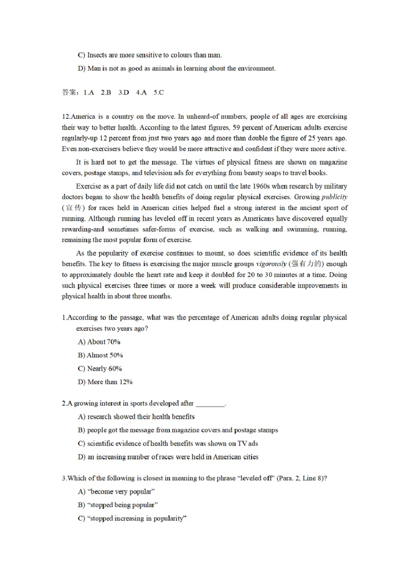 英语四级阅读题型合集-考前突击必备_最新更新，视频都在这_2026、6月四级速转存易和谐_四六级真题+资料包_四级真题_2024年CET4